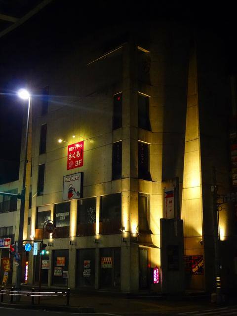 ＺＯＯＭ黒川 写真2