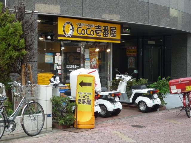 カトレヤビル 間取り図
