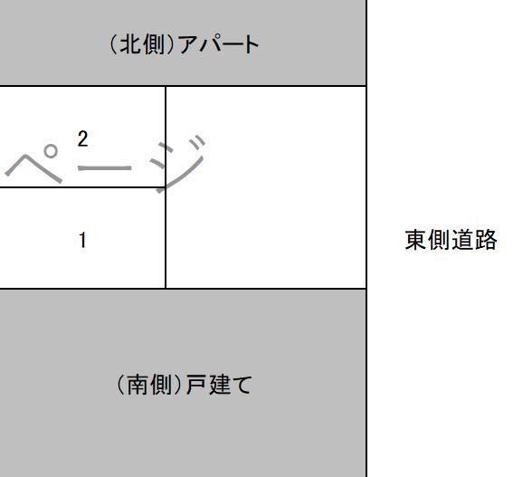 春日井インターガレージ 写真4