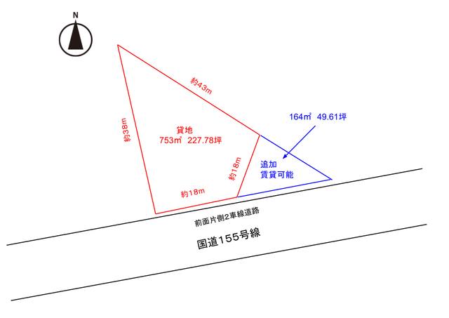 貸地（小牧市大字上末） 写真4