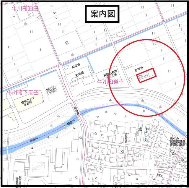 道下倉庫(ミチシタソウコ) 写真1