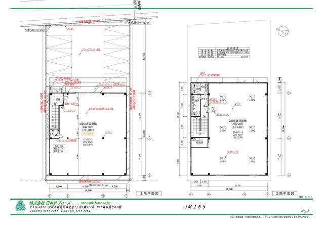 ＪＭ１６５ 間取り図