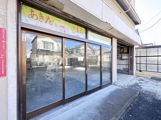 小牧市舟津 住宅付き倉庫 写真10