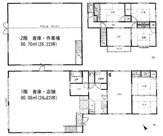 小牧市舟津 住宅付き倉庫 写真4