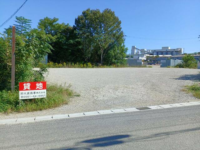 貸地（長久手市杁ノ洞）