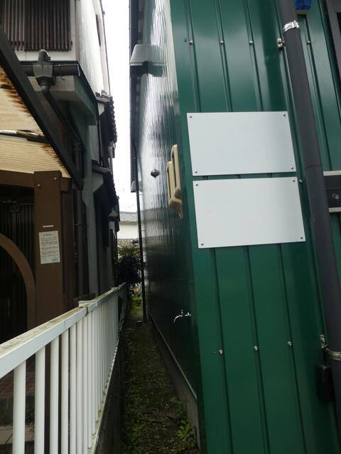 鳥居町倉庫 写真2