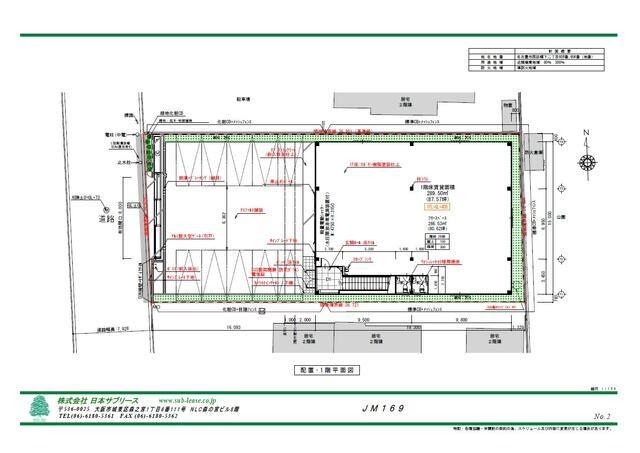 ＪＭ１６９ 間取り図