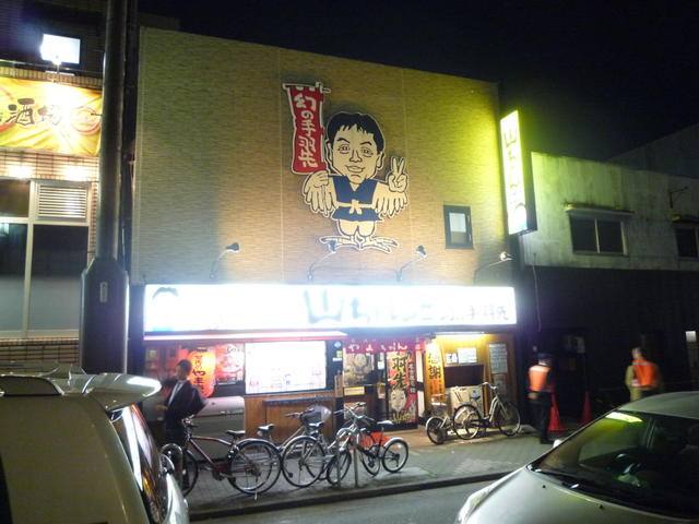 カトレヤビル 写真16