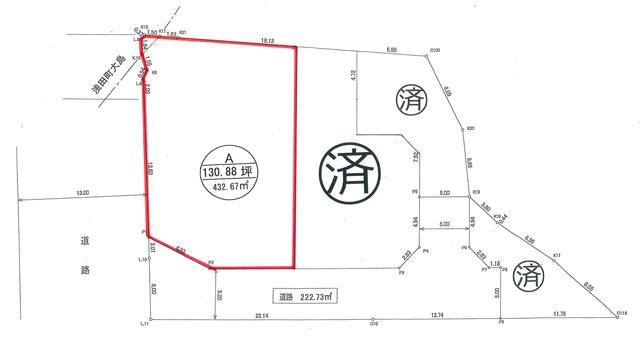 貸地（日進市浅田町西浦） 間取り図