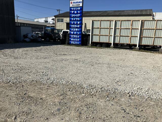 貸地（小牧市弥生町） 写真1