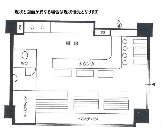 ラトゥール豊 写真4