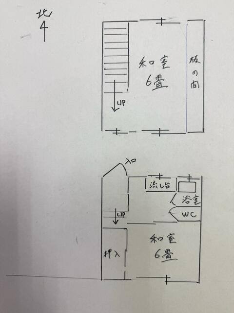 浦里二丁目 北棟 貸倉庫 部屋番号：北棟 写真4