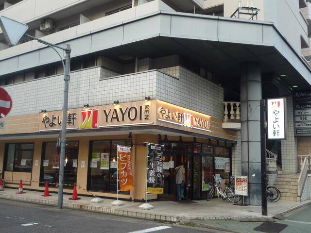 栄池田パークビル 写真15