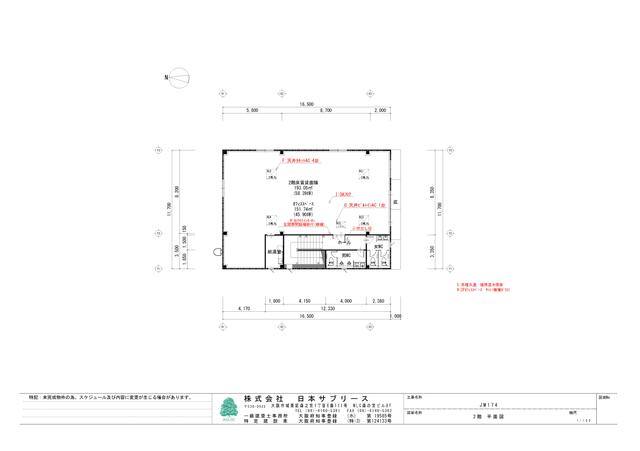 ＪＷ６６ 間取り図