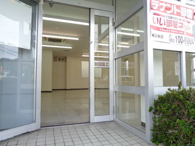 日野南９丁目３－３事務所 写真12