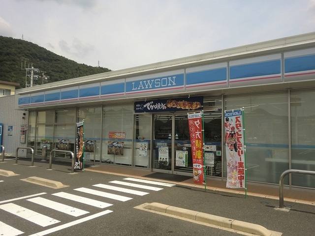 日野南９丁目３－３事務所 写真14