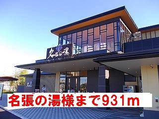 ラフレシール 写真13