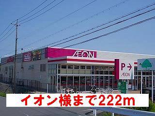 ラフレシール 写真14