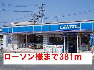 ラフレシール 写真16