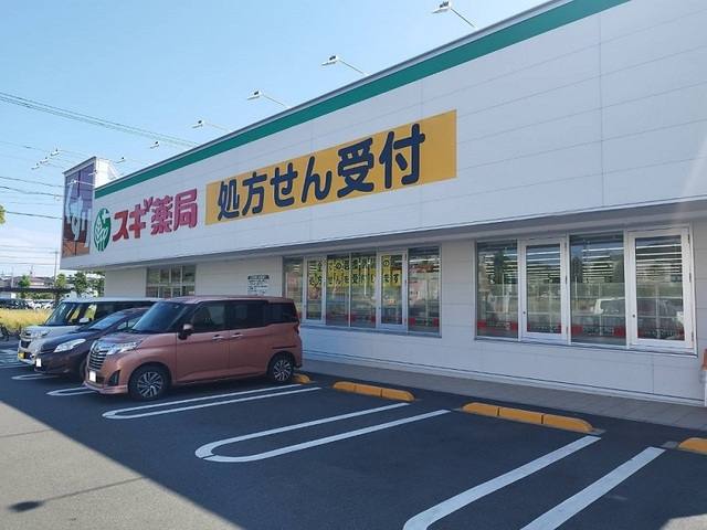 豊橋市飯村町字高山３９工場 写真14