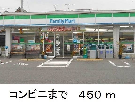 マリッチITO 写真13
