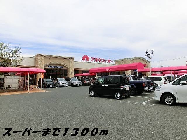 マリッチITO 写真16