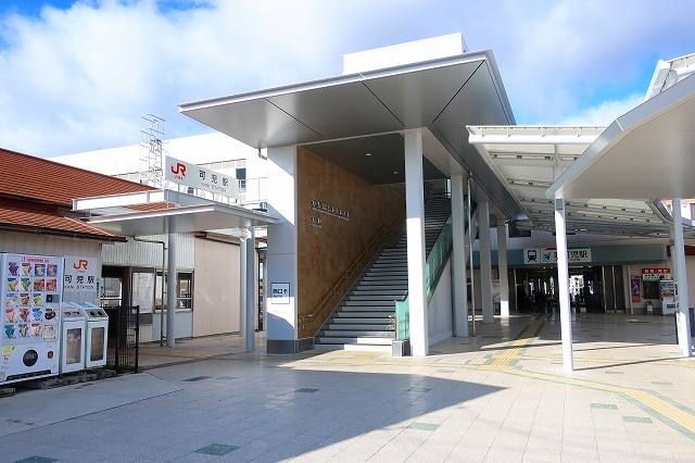 広見４丁目　事務所 写真14