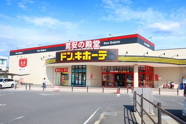 広見４丁目　事務所 写真16