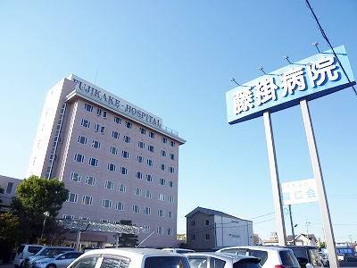広見４丁目　事務所 写真17