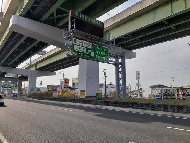 丹陽町外崎字久古工場２ 写真9