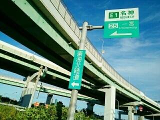 丹陽町外崎字久古工場２ 写真8