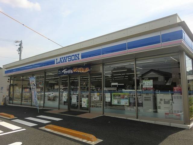 日野南９丁目２－４事務所 写真17