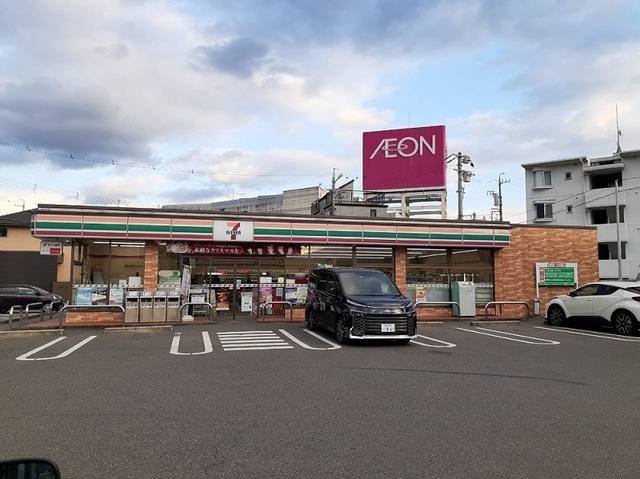 広川町７丁目事務所 写真1