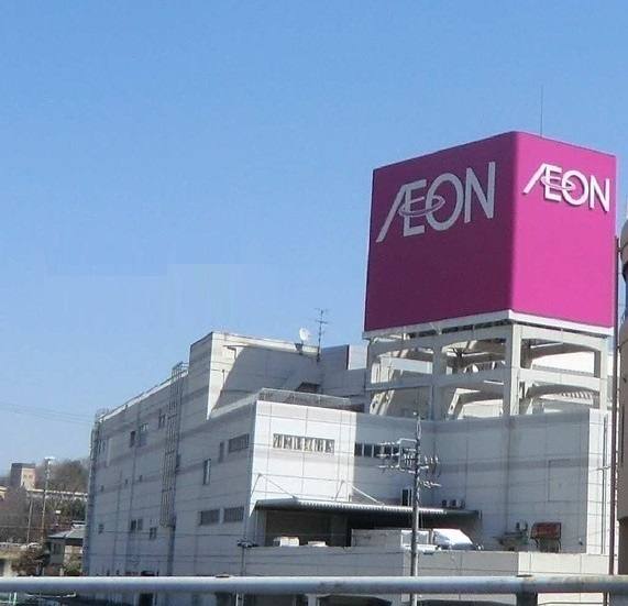 広川町７丁目事務所 写真2