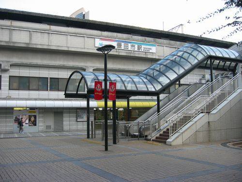 広川町７丁目事務所 写真5