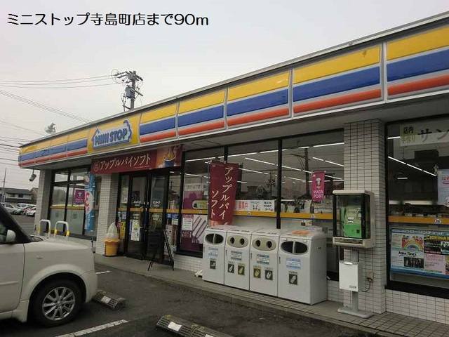蘇原野口町１丁目住居付店舗Ⅰ 写真14