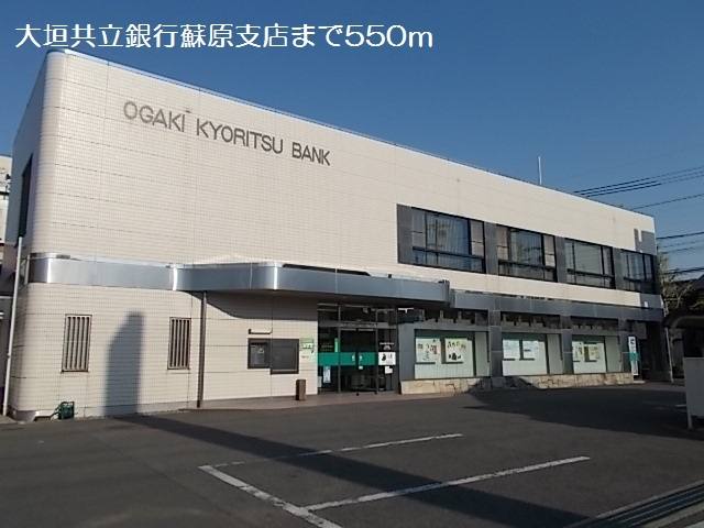 蘇原野口町１丁目住居付店舗Ⅰ 写真16