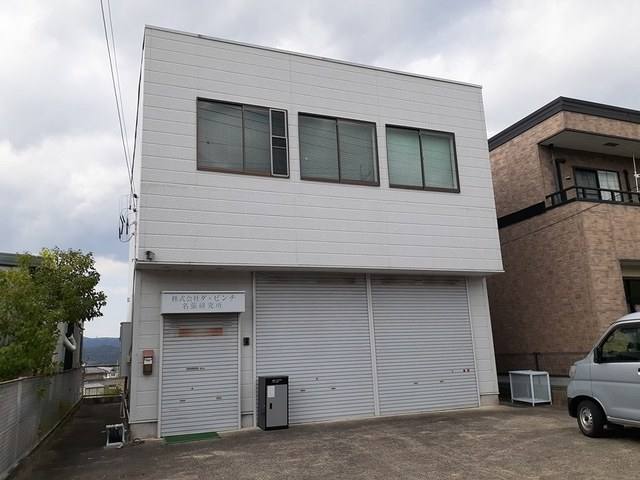 鴻之台１番町倉庫付事務所　Ａ