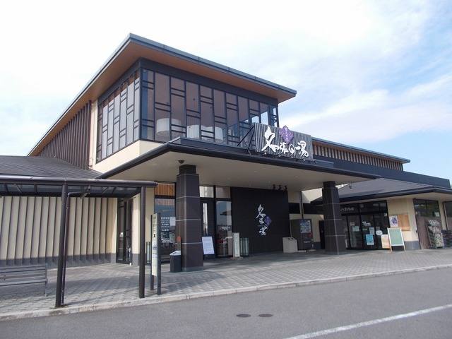 鴻之台１番町倉庫付事務所　Ａ 写真15