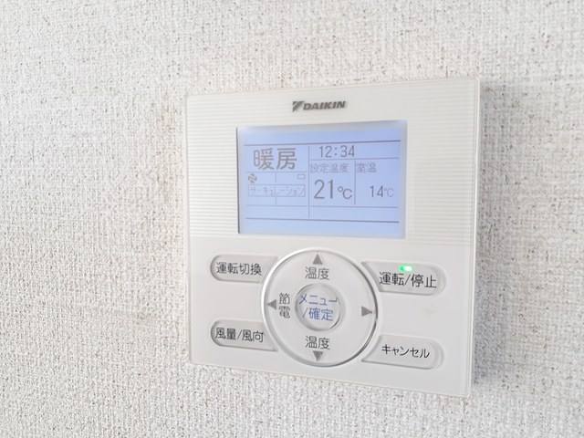 鴻之台１番町倉庫付事務所　Ａ 写真5