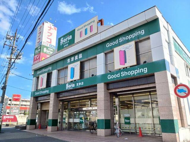 港西マンションⅡ 写真4
