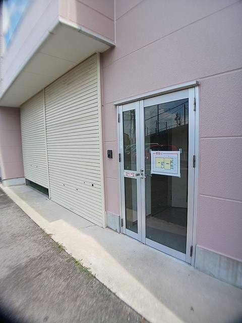 江口２丁目倉庫付事務所 写真9