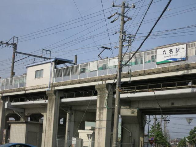 江口２丁目倉庫付事務所 写真16