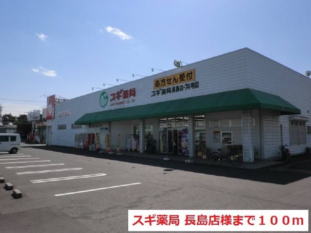 桑名市長島アパ－ト付店舗Ⅰ 写真13