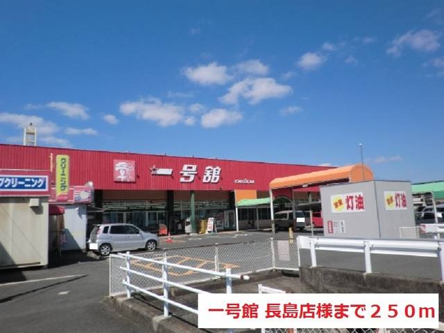 桑名市長島アパ－ト付店舗Ⅰ 写真14
