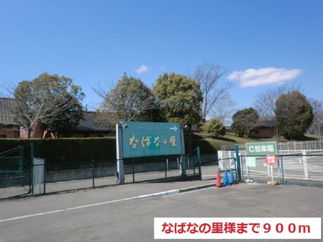 桑名市長島アパ－ト付店舗Ⅰ 写真16