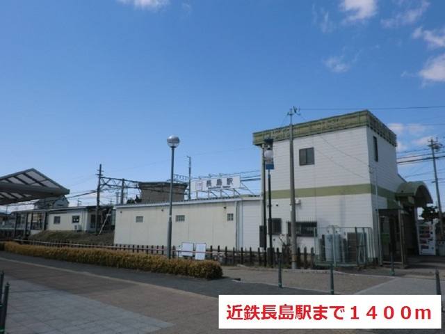 桑名市長島アパ－ト付店舗Ⅰ 写真17