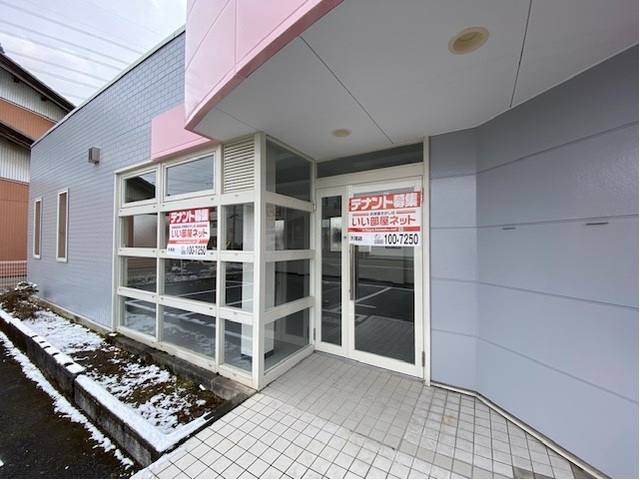 熊野町２丁目事務所 写真11