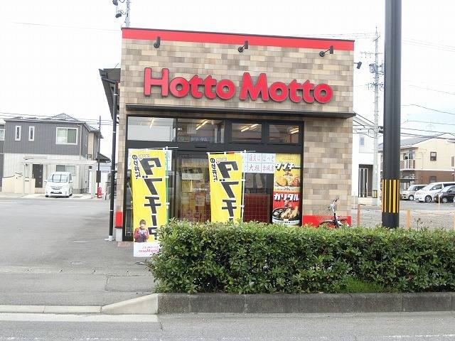 熊野町２丁目事務所 写真16