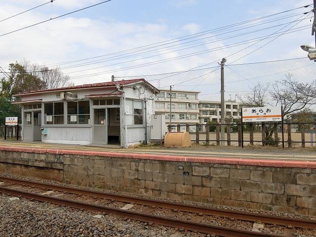 熊野町２丁目事務所 写真17